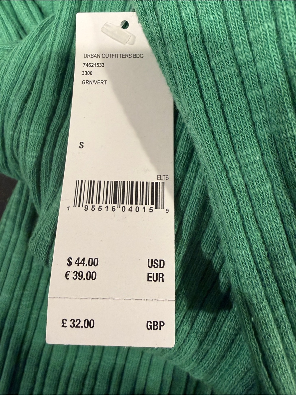 BDG Urban Outfitters Ribbed Flare Pants Green Size Small NWT Y2K - Picture 10 of 10